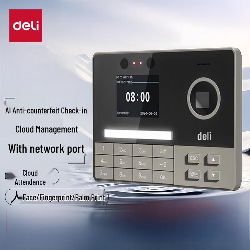 

Deli 3760C Smart Cloud Attendance Machine