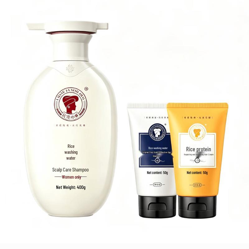 Long Hair Xiaozhai Women s Shampoo & Conditioner Set