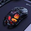 Gravity Planet Cocoon Tri-Mode RGB Gaming Mouse