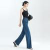 2025 Spring/Summer Women's High-Waisted Slimming Straight-Leg Micro-Flare Jeans - Casual & Versatile.