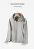 Women's Summer Sun Protection Mesh Jacket - Breathable, Cool, UPF 50 Ice Silk.