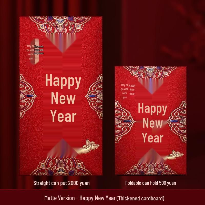 Yongji Frosted Glitter Red Envelopes - Thick Cardboard for New Year Spring Festival 2023