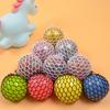 Fancy Squishy Mesh Ball Stress Relief Squeeze Grape Balls Hand Fidget Toy Sensory Fun Toy