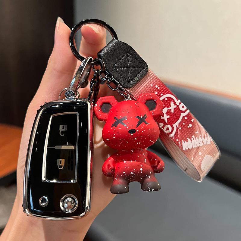 Anwendbar auf Dongfeng Nissan Autoschlüsselhülle