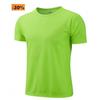 Men's Sport Just Cool Antiperspirant Neon Green T-shirt - - Green