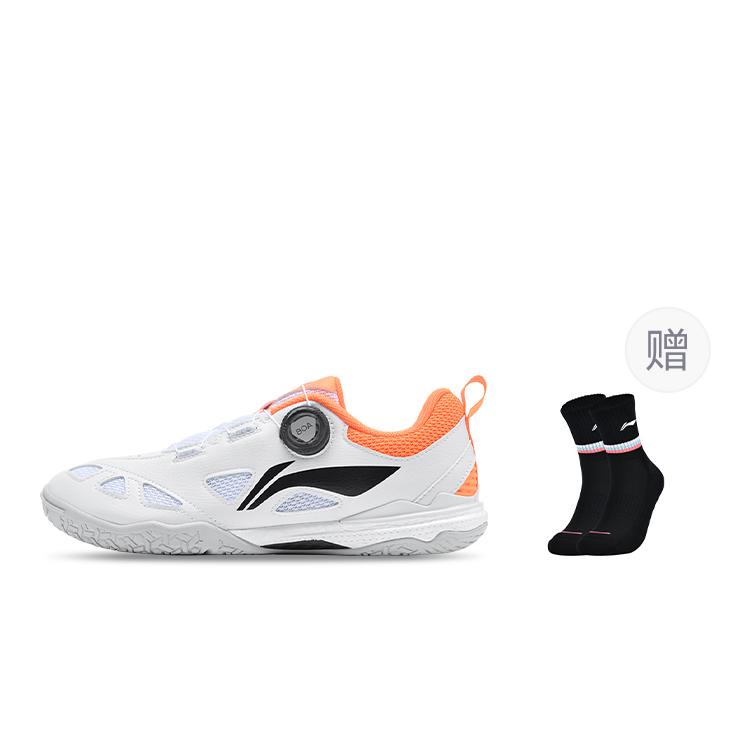 Li Ning Mage Pe Comfortable Cushioning Low Top Table Tennis Shoes Unisex White Orange APPU017-1