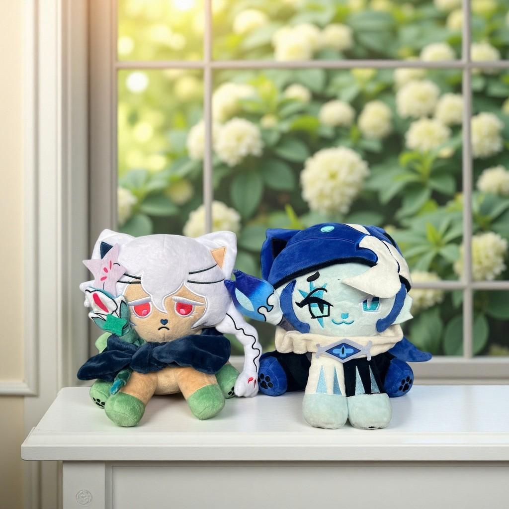 Beast Cookie Kingdom Plush Toy Shadow Milk Cookie Collectors Edition Soft Figure For Kids And Adults