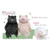 Shinada Global Mochi Series Mochi Pig Agu Black Pig (Large) 22 x 22 x 30cm Plush Pig Animal MOBT-0350B