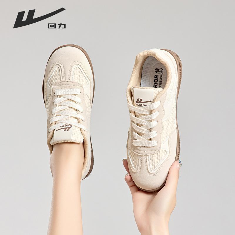 Pull Back, Breathable and Lightweight Shoes, Thick-soled Retro Sports Women's Shoes, Minimalist Style Soft-soled German Training Shoes Wholesale