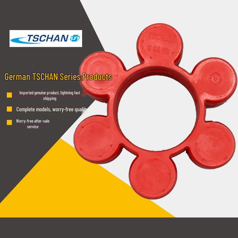 TSCHAN S501 Coupling - Plum Blossom Pad Buffer -