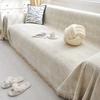 Double Sided Chenille Sofa Cover,All Seasons Blanket Sofa Towel,Living Room Sofa Cover,Anti-cat Scratch Cover