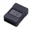Zhenbaolai 2-in-1 Battery Voltage Alarm & Display