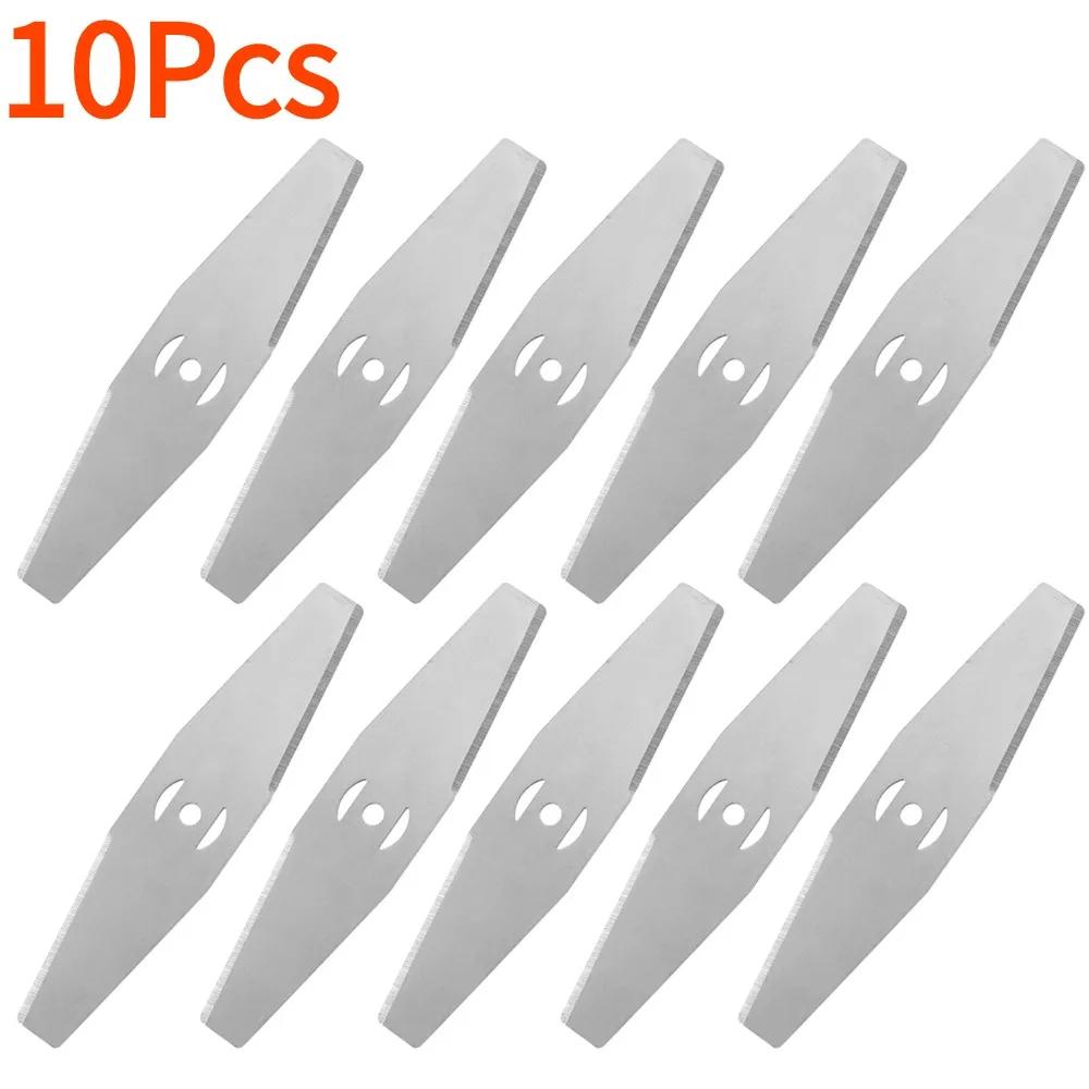 1-10Pcs Metal Grass Trimmer Blade String Trimmer Head Replacement Accessories Saw Blades Lawn Mower Fittings Tool Accessories