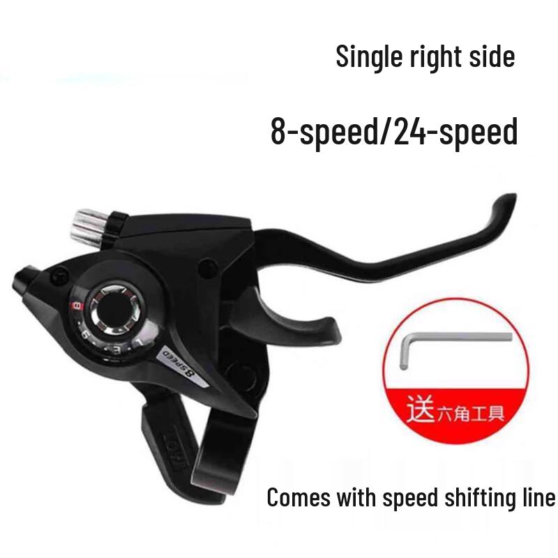 Yongjiu Bicycle Shifters and Derailleurs