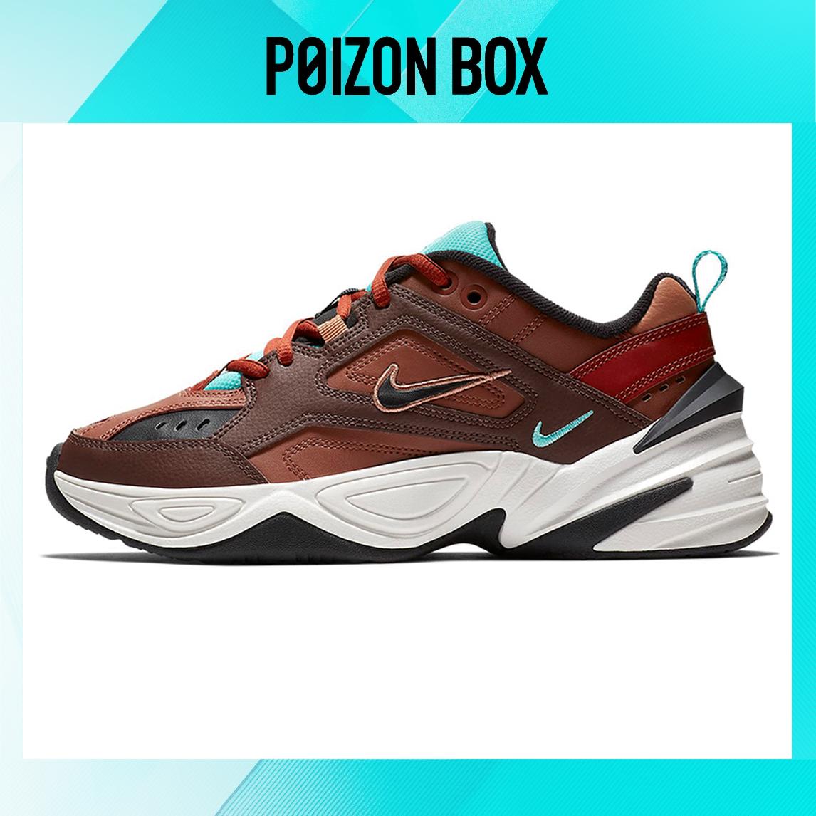 

кроссовки Nike M2K Chunky Sneakers Women AO3108-200