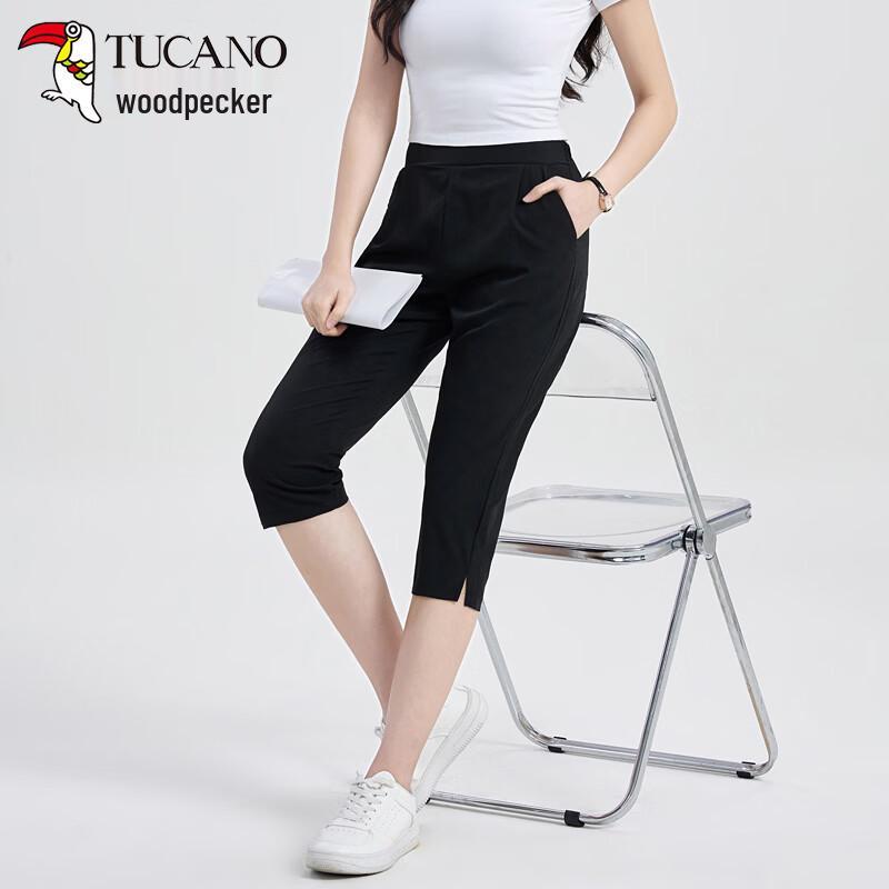 Woodpecker Women's Summer Loose Cropped Harem Casual Pants