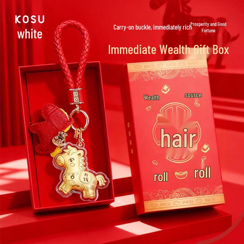 Pure Gold Instant Wealth Horse Keychain Charm