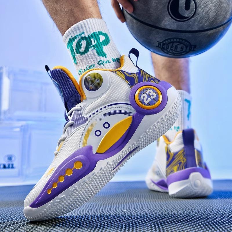 Hydrogen cloud basketball shoes new wear-resistant sports sports high-top friction sound sneakers