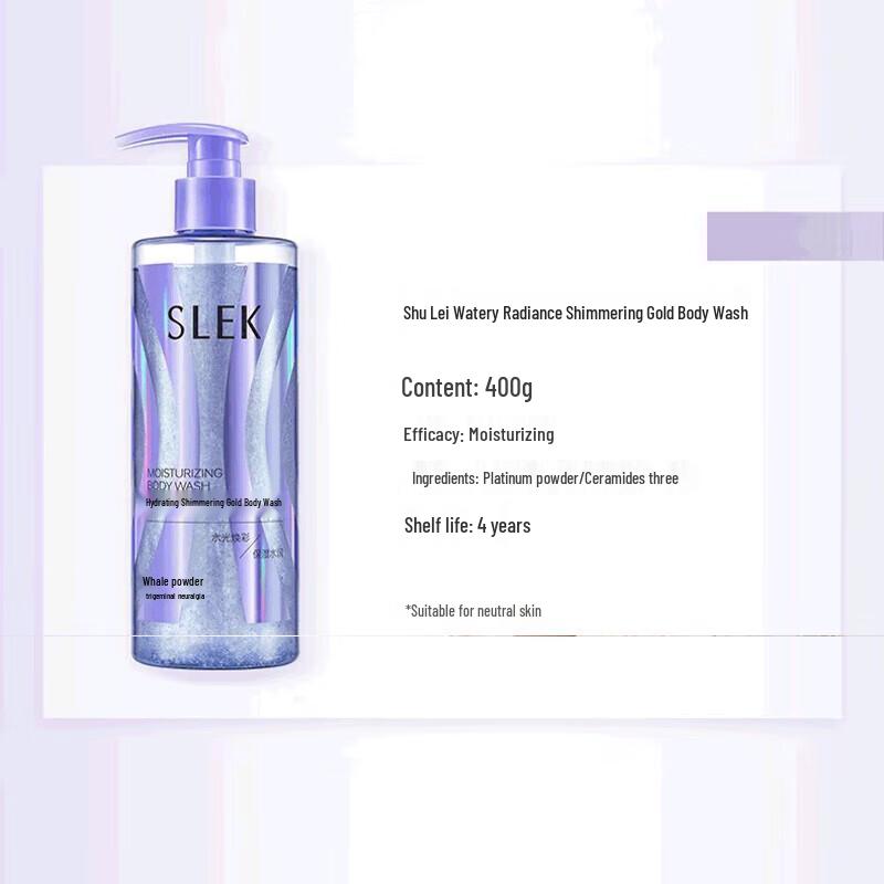 Selsun Blue Radiant Gold Kroppstvätt