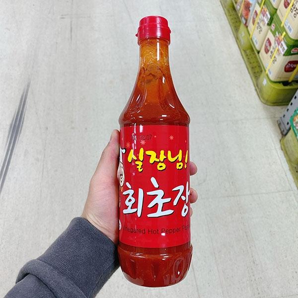 Woomtree Chef Cho-Jang Voor Sashimi 1Kg