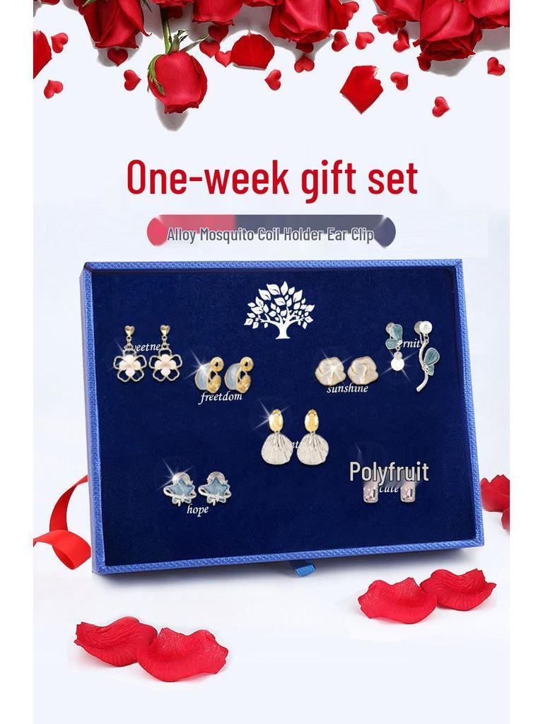 Niche High-End Non-Pierced Earrings - Versatile Mosquito Coil Design, Perfect Birthday & Christmas Gift for Girlfriend