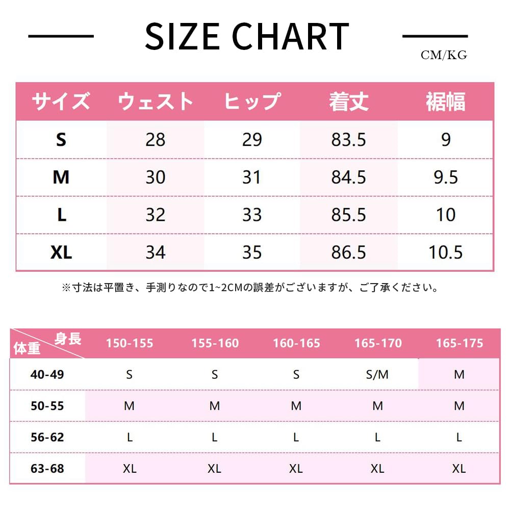 MORGEN SKY Yoga Pilates Long Sports Long JS04 Women's Pants, Wear, High-Waisted, Lift-Up, Moisture-Wicking, Quick-Drying, Breathable, Stretch,