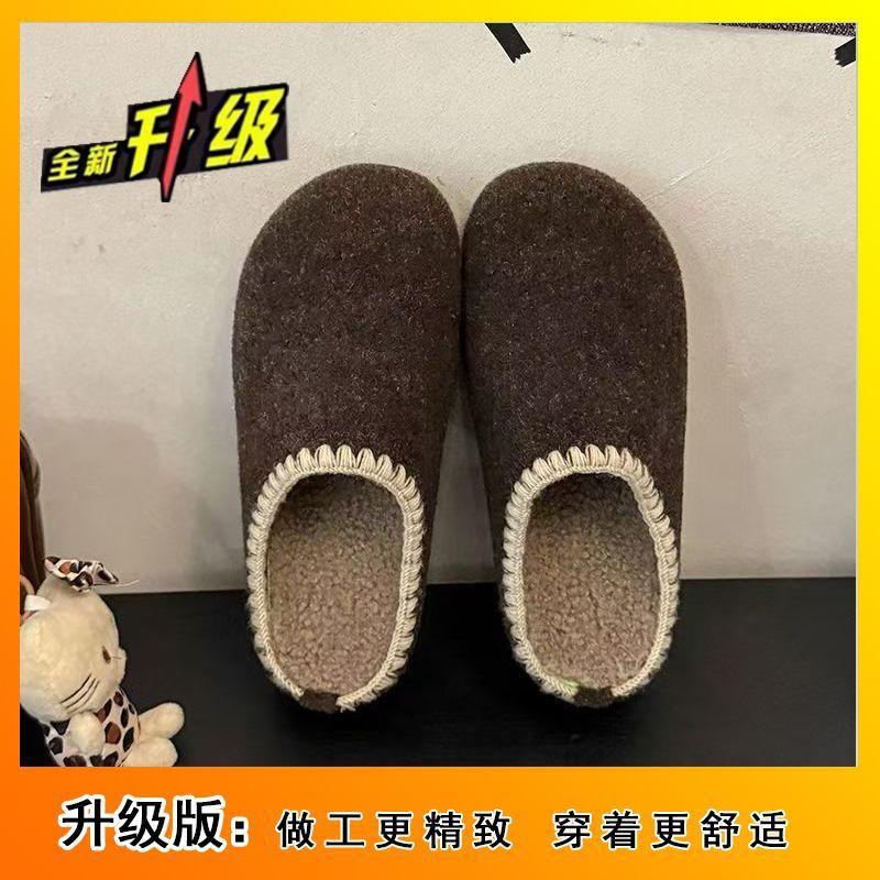 

Fleece warm Birkenstock shoes bag head slippers women s season new thick-soled fluffy outer wear half a pack of cotton slippers 40