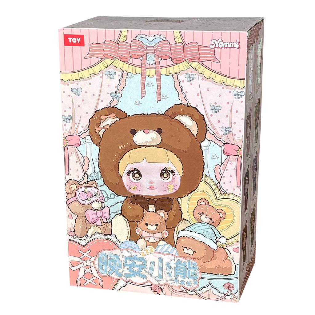 Nommi 400% Goodnight Bear Series Plush Blind Box Toy Ornament Home Bedroom Decoration Soft Toy for Birthday Wedding Holiday Gift