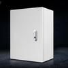 Beilaide Surface Mounted Waterproof Distribution Box