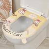 JINGRUIXIANG EVA Waterproof Toilet Seat Pad