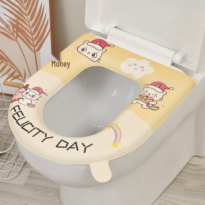 JINGRUIXIANG EVA Waterproof Toilet Seat Cushion