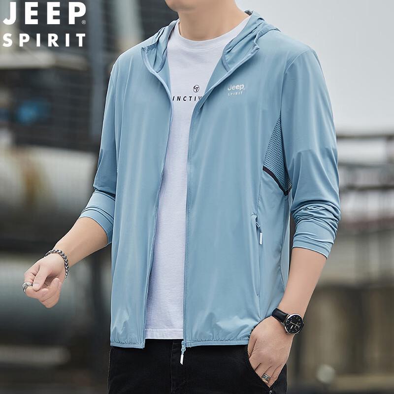 Мужская солнцезащитная куртка JEEP SPIRIT из ледяного шелка 3XL