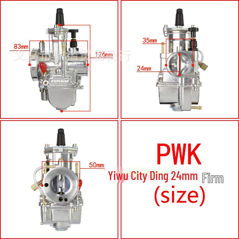 PWK Racing Carburetor 24-34mm for ATV/UTV