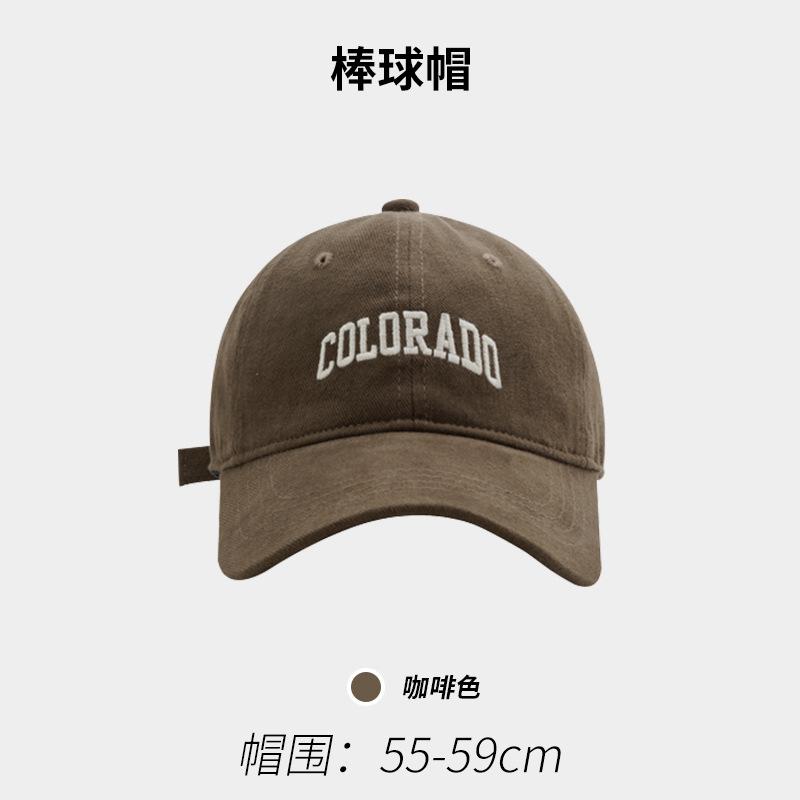 Hat Women'S Spring And Summer Versatile Embroidered Alphabet Baseball Cap Wide Soft Top Cap Big Brim