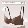 Liquid foundation has no traces, front buckle invisible gathering underwear women's portable jelly glue has no feeling, round small chest shows 
