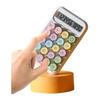 YOSHICA Calculator, Dot Calculator, Wide Screen, 12 Digits, Round Buttons, 3D, Easy To Press, Stylish, Cute, Rounded Corners, Lightweight (White)