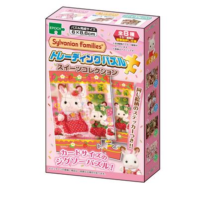 Epoch Trading Jigsaw Puzzle Sylvanian Families Sweets Pieces Sold Includes Sample Sticker and Clear Sticker Card-Sized 58-905 Collection, 24/35/63