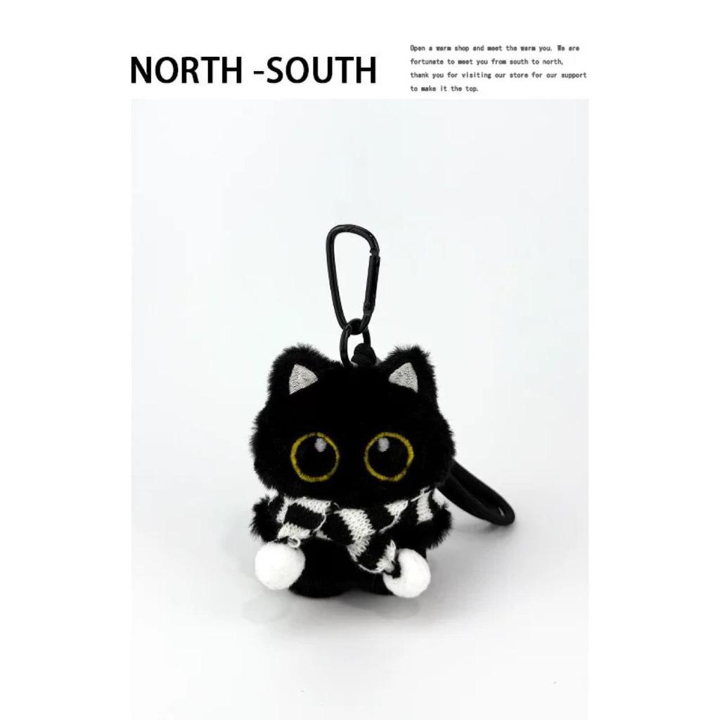 Cartoon Black Cat Plush Keychain - Cute Kitten Backpack Ornament