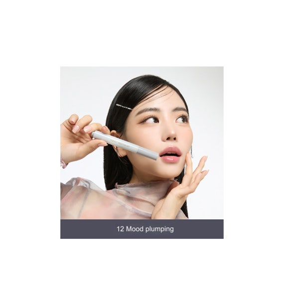 

Nature Republic Медовые тающие губы (16 вариантов) 12 Mood Plumping