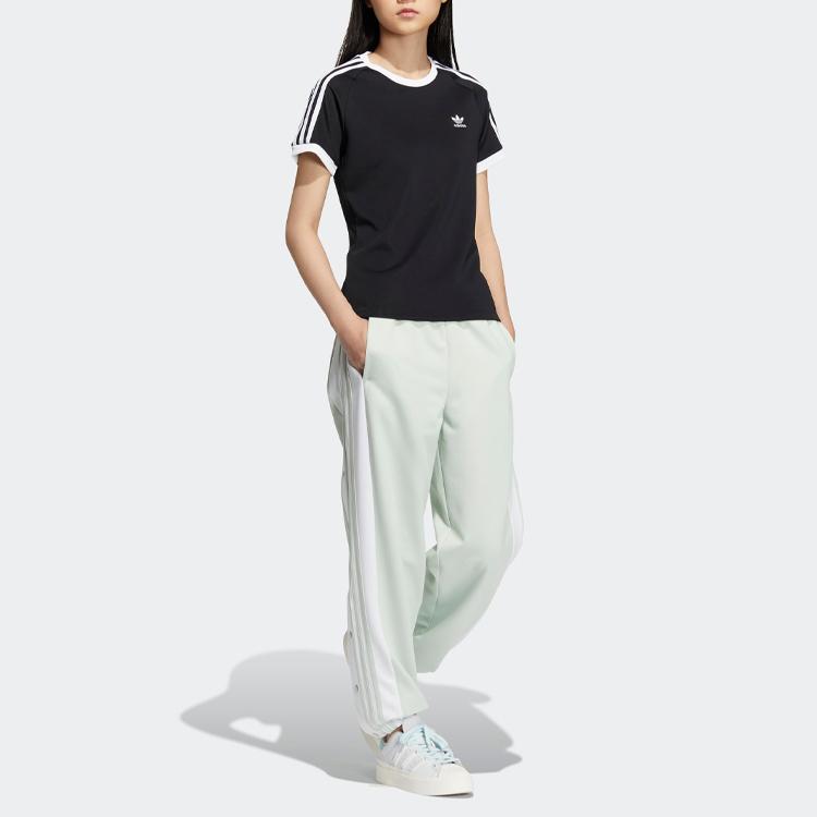 Adidas Originals ADIBREAK PANTS Knitted Sweatpants Women's Linen Green HY4260
