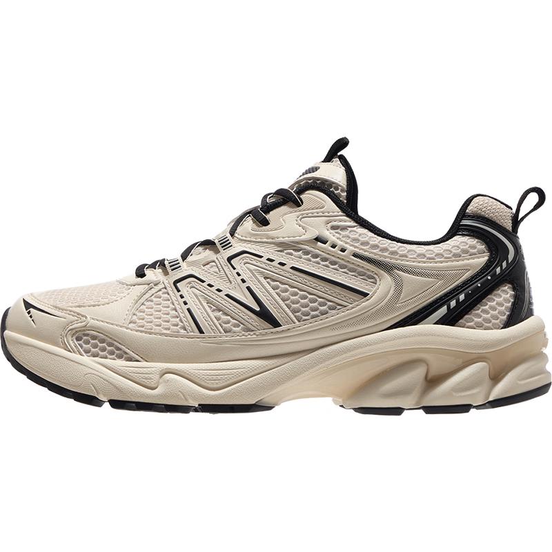 Camel Chasing 2nd Gen Retro Running Shoes