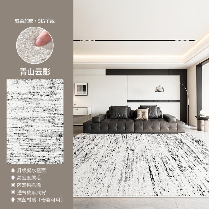 Washable Retro Living Room Carpet Waterproof Bedside Floor Mat Large Area Full Coverage Non Slip Soft Rug
