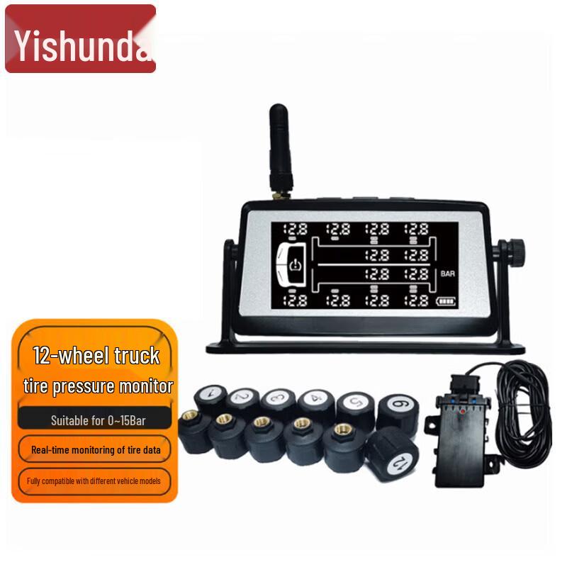 Yishunda Vehicle Safety & Convenience Tools