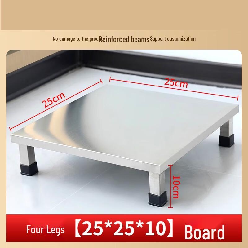 

Yoder Stainless Steel Storage Rack