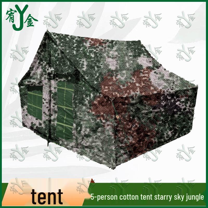 Youjin 5-Person Cotton Camping Tent