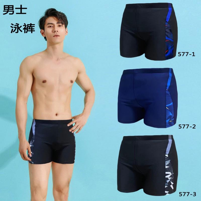 Mens Quick-Dry Swim Trunks Loose Fit Printed Board Shorts Swimming Water Sports Surfing Diving