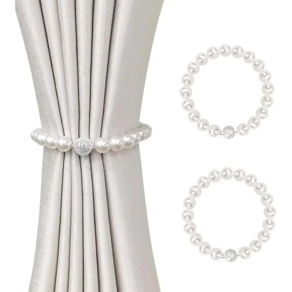 

Упаковка из 2 магнитных зажимов для штор, простые и элегантные, современный стиль, подходят для большинства штор.