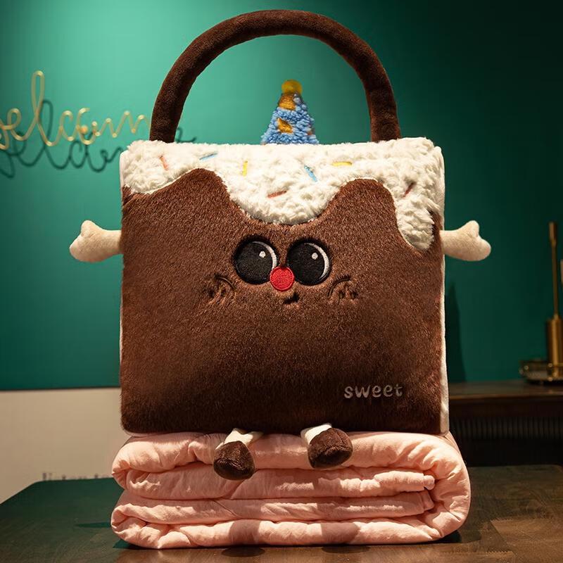 

HANDUNYOU Dual-Use Pillow & Blanket