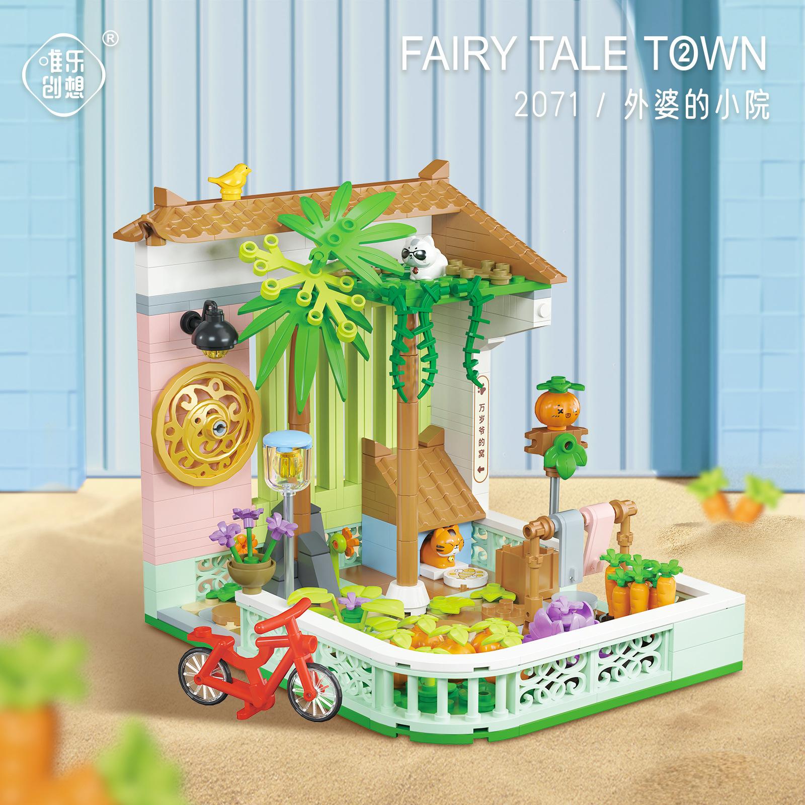 

Совместимый конструктор Lego Mini City Building Street View Snack Street Puzzle Детские игрушки Мальчики и девочки Подарки для учреждений