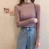 Fashion Solid Half High Neck Knitted Sweater Women Slim Fit Casual Elegant Pullover Sweaters Autumn and Winter Long Sleeve Knitwear Sweater Tops 24841